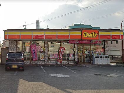 フレッシュバザール高槻辻子店 徒歩857m