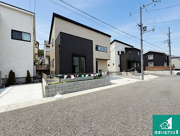 【外観】安心の10年保証！外観を美しく保ち、雨水で汚れを落とします！気になることがありましたら、お気軽にお問い合わせください！
