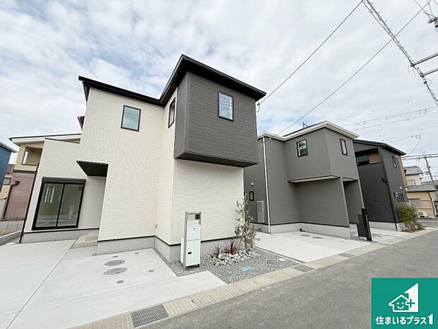 【外観】安心の10年保証！外観を美しく保ち、雨水で汚れを落とします！気になることがありましたら、お気軽にお問い合わせください！