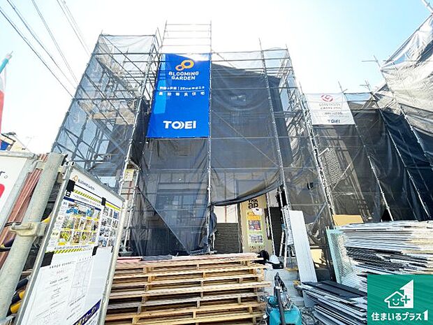 【外観】現在建築中!落ち着いた街並みで新生活を始めることが出来そう!周辺の物件も併せてご紹介させて頂きます!