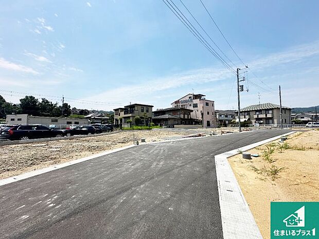 【外観】住宅ローンアドバイザーがお客様にピッタリの住宅ローンをご提案致します。安心してご相談ください!