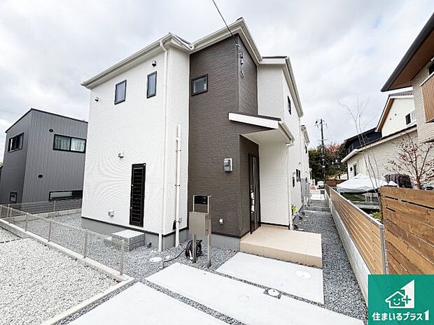 【外観】安心の10年保証!外観を美しく保ち、雨水で汚れを落とします!気になることがありましたら、お気軽にお問い合わせください!