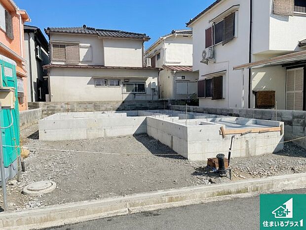 【外観】周辺は落ち着いた街並みの住宅地!子育てがしやすい住環境です!まだ未完成ですが、現地でしかわからない事もございます。是非一度ご覧ください。