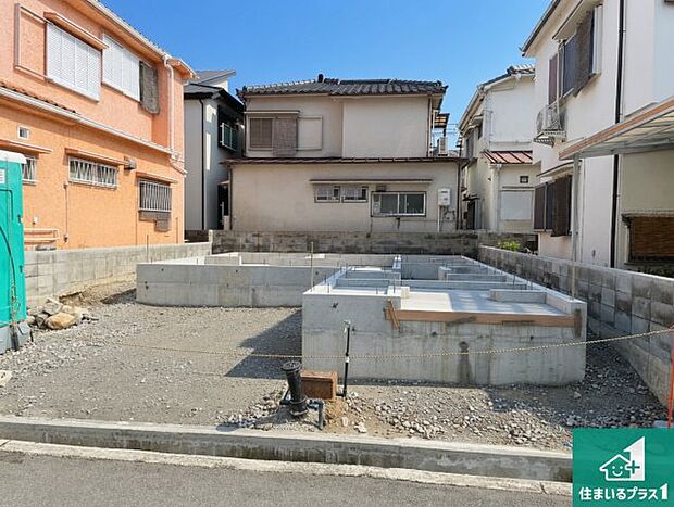 【外観】周辺は落ち着いた街並みの住宅地!子育てがしやすい住環境です!まだ未完成ですが、現地でしかわからない事もございます。是非一度ご覧ください。