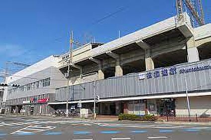 近鉄大阪線　俊徳道駅 徒歩480m