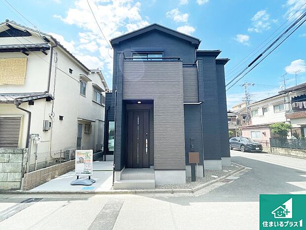 【外観】お客様に長く安心して住んでいだだける事にこだわった家づくり！住んでからのアフターサービスにもしっかりと取り組んでいます！