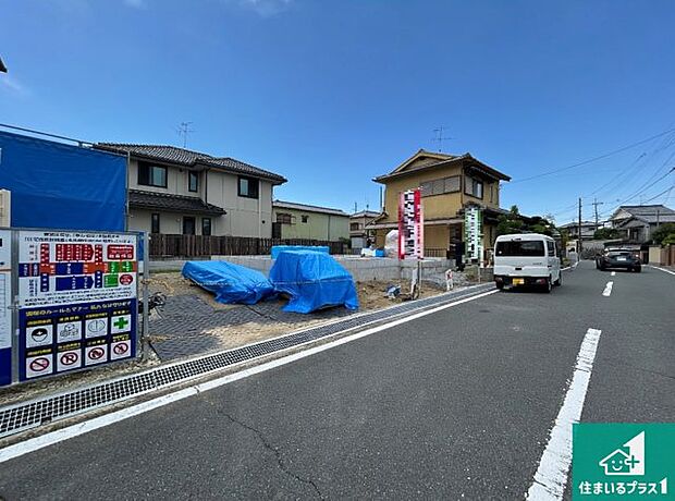 【外観】建築中ですが現地を見ると分かる事もございますので、ぜひ一度現地をご覧ください。