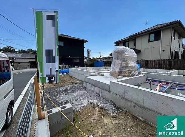 【外観】どんな些細な事でもご相談ください。
