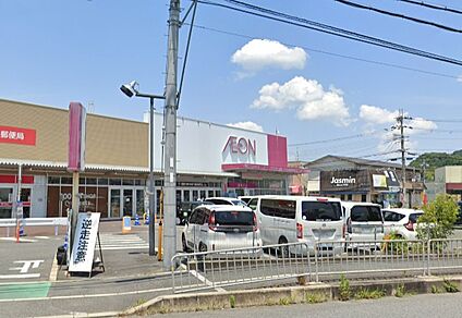 イオン いかるが店 徒歩2276m