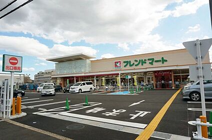 フレンドマート 枚方養父店 徒歩620m