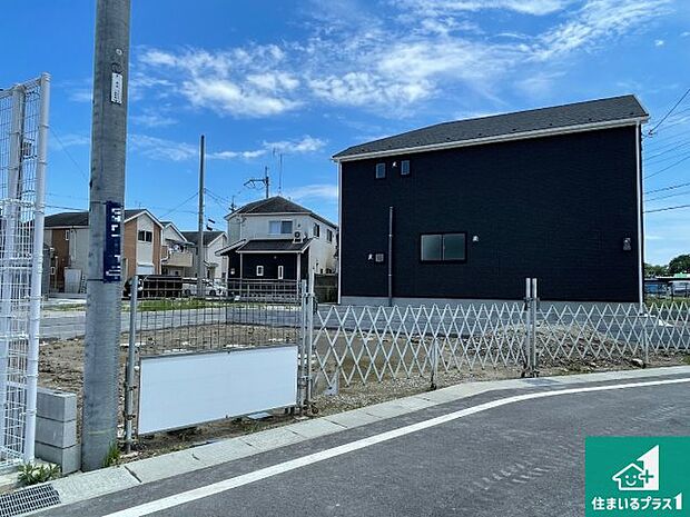【外観】周辺は落ち着いた街並みの住宅地！子育てがしやすい住環境です！まだ未完成ですが、現地でしかわからない事もございます。是非一度ご覧ください。
