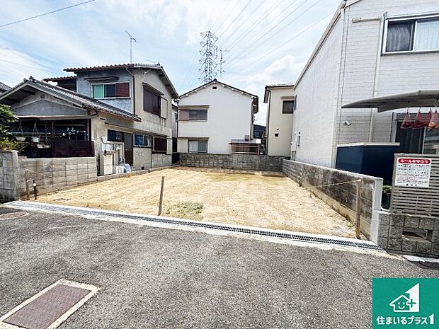 【外観】現在の進捗状況です!順調に作業進行中、完成が待ち遠しいです!詳細の間取り等、お気軽にお問い合わせください!