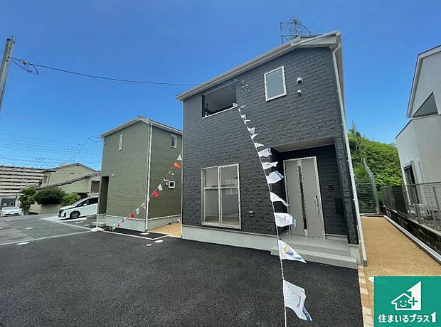 【外観】安心の10年保証!外観を美しく保ち、雨水で汚れを落とします!気になることがありましたら、お気軽にお問い合わせください!