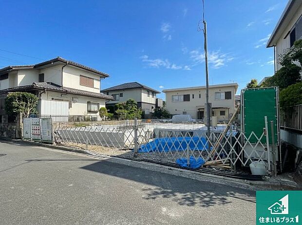 【外観】現在建築中！落ち着いた街並みで新生活を始めることが出来そう！周辺の物件も併せてご紹介させて頂きます！