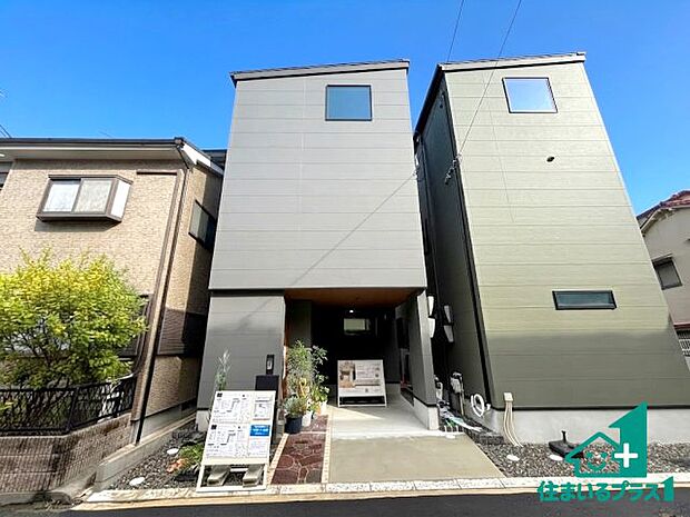 【外観】お客様に長く安心して住んでいだだける事にこだわった家づくり!住んでからのアフターサービスにもしっかりと取り組んでいます!