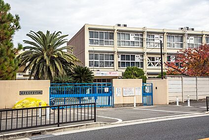 枚方市立中宮中学校 徒歩1105m