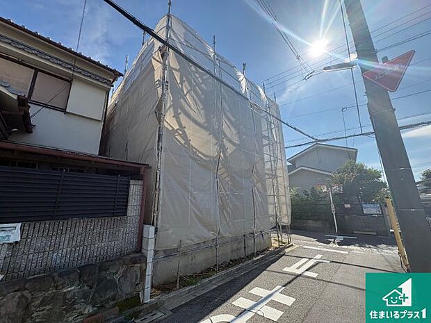 【外観】現在建築中!落ち着いた街並みで新生活を始めることが出来そう!周辺の物件も併せてご紹介させて頂きます!