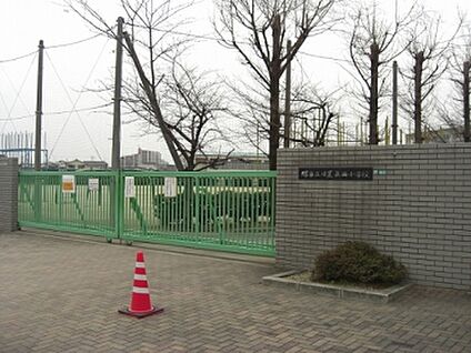 堺市立日置荘西小学校 徒歩497m