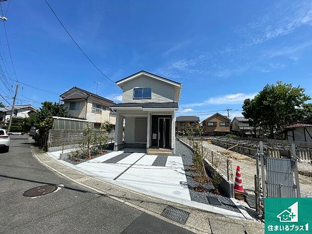 【外観】お客様に長く安心して住んでいだだける事にこだわった家づくり！住んでからのアフターサービスにもしっかりと取り組んでいます！