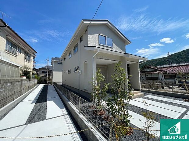 【外観】安心の10年保証！外観を美しく保ち、雨水で汚れを落とします！気になることがありましたら、お気軽にお問い合わせください！