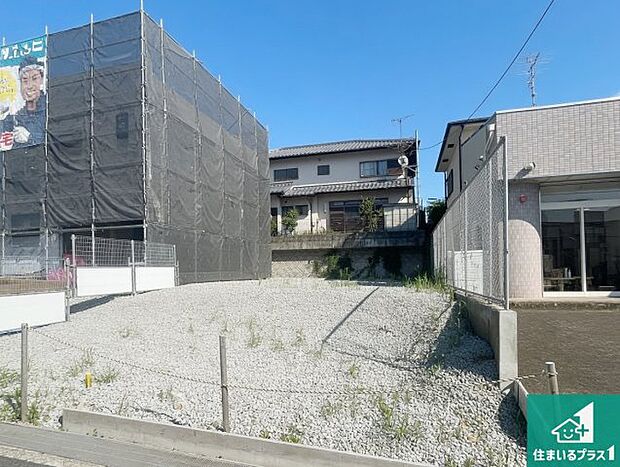 【外観】現在の進捗状況です!順調に作業進行中、完成が待ち遠しいです!詳細の間取り等、お気軽にお問い合わせください!