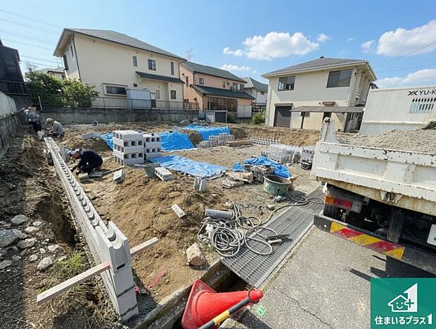 【外観】現在の進捗状況です!順調に作業進行中、完成が待ち遠しいです!詳細の間取り等、お気軽にお問い合わせください!