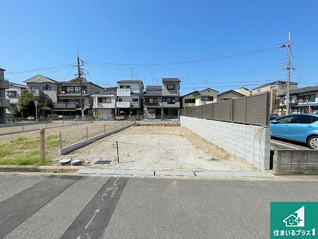 【外観】周辺は落ち着いた街並みの住宅地!子育てがしやすい住環境です!まだ未完成ですが、現地でしかわからない事もございます。是非一度ご覧ください。