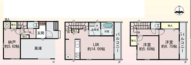 【2LDK+S(納戸)】○若松小学校・・・徒歩1分 ○城南中学校・・・徒歩8分