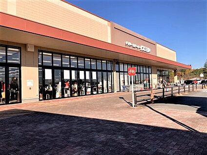 イズミヤ 桂坂店 徒歩1400m