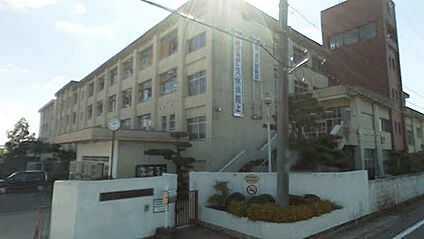 奈良市立都南中学校 徒歩538m