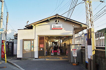 南海電鉄高野線　萩原天神駅 徒歩1640m