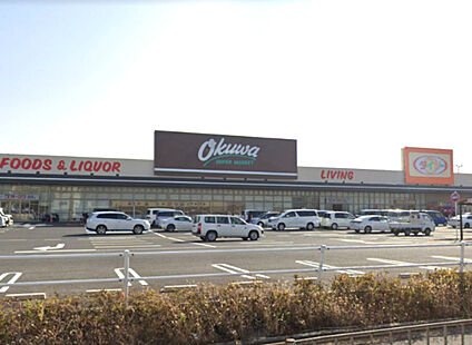 オークワ泉佐野松風台店 徒歩1722m