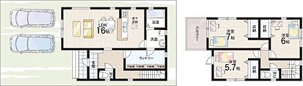 ○西山小学校・・・徒歩9分 ○有野北中学校・・・徒歩22分 
