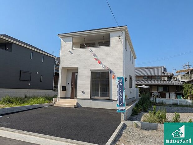 【外観】安心の10年保証!外観を美しく保ち、雨水で汚れを落とします!気になることがありましたら、お気軽にお問い合わせください!
