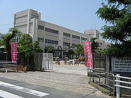 伊丹市立南小学校 徒歩450m
