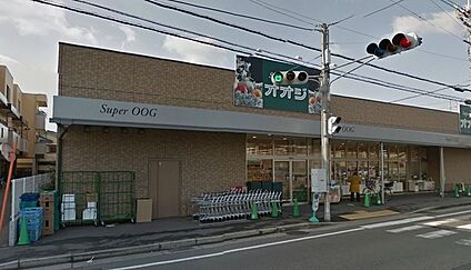 スーパーオオジ 伊丹安堂寺店 徒歩591m
