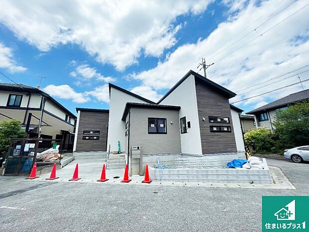 【外観】周辺は落ち着いた街並みの住宅地！子育てがしやすい住環境です！まだ未完成ですが、現地でしかわからない事もございます。是非一度ご覧ください。