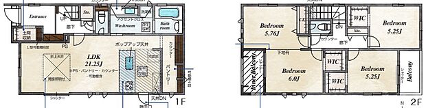 【3LDK】○丹波市小学校・・・徒歩9分 ○北中学校・・・徒歩33分