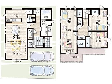 ○前栽小学校・・・徒歩8分 ○西中学校・・・徒歩23分 