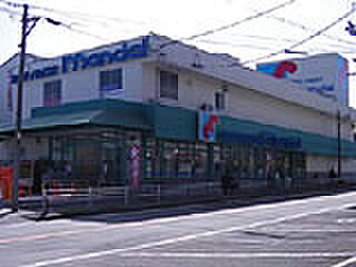 mandai(万代) 尺土店 徒歩950m
