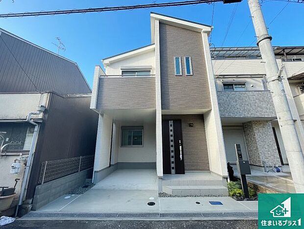 【外観】安心の10年保証!外観を美しく保ち、雨水で汚れを落とします!気になることがありましたら、お気軽にお問い合わせください!