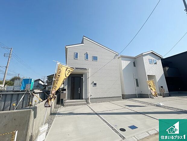 【外観】お客様に長く安心して住んでいだだける事にこだわった家づくり!住んでからのアフターサービスにもしっかりと取り組んでいます!