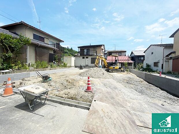 【外観】現在の進捗状況です！順調に作業進行中、完成が待ち遠しいです！詳細の間取り等、お気軽にお問い合わせください！