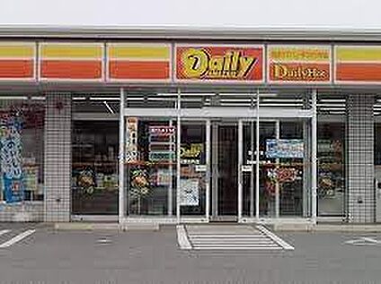 デイリーヤマザキ 恵我之荘南店 徒歩273m