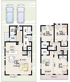 ○菅原東小学校・・・徒歩6分 ○杉中学校・・・徒歩15分 