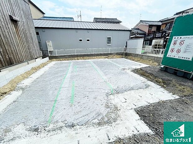 【外観】現在建築中!落ち着いた街並みで新生活を始めることが出来そう!周辺の物件も併せてご紹介させて頂きます!