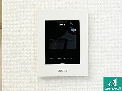 カラーモニターインターホン