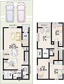 ○安倉小学校・・・徒歩2分 ○安倉中学校・・・徒歩1分 