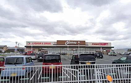 オークワ田原本店 徒歩756m