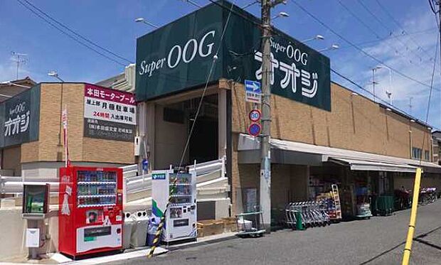 スーパーオオジ 西難波店
